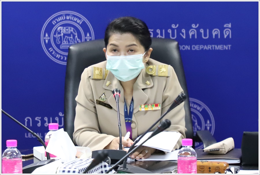 กรมบังคับคดี ประชุมคณะกรรมการบริหารการใช้พื้นที่ของหน่วยงานในสังกัดกรมบังคับคดี 